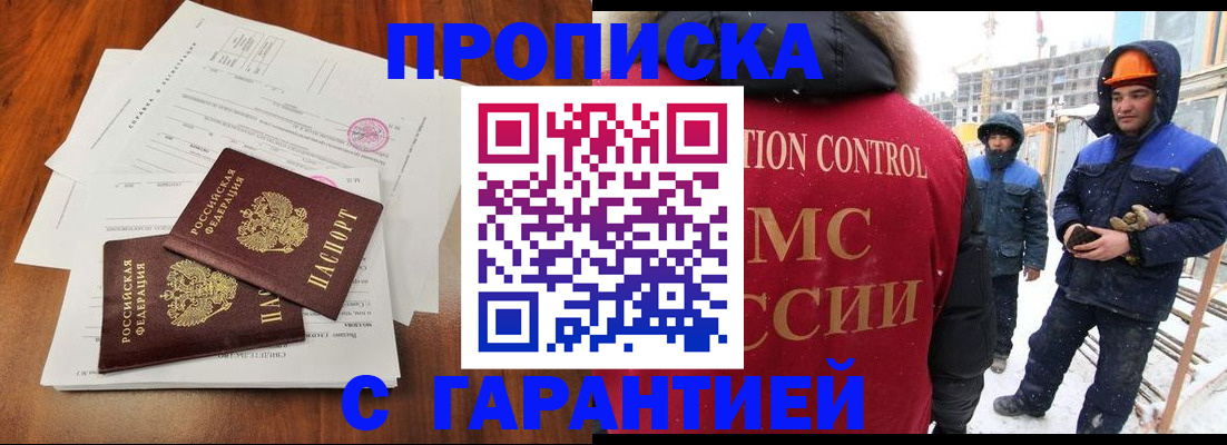 форма 3 в Свободном